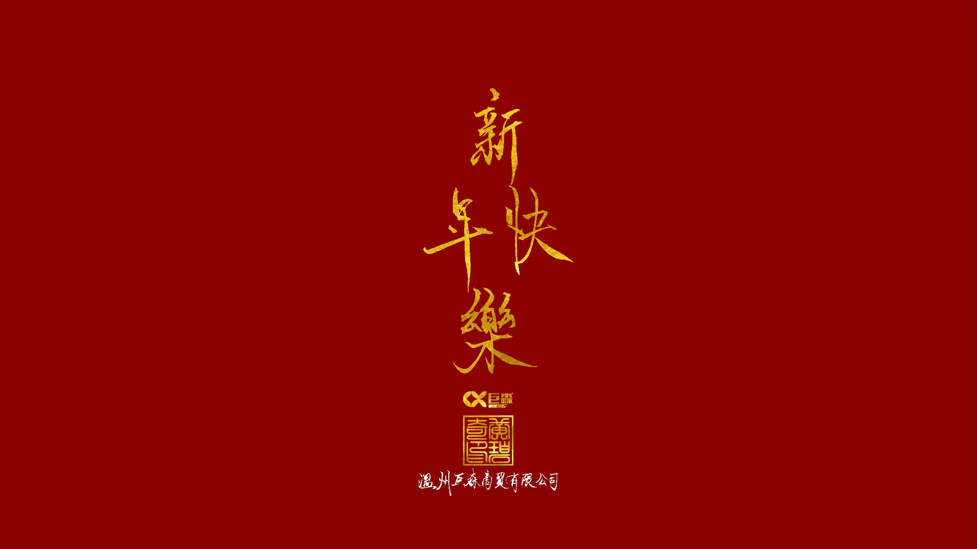 w.jpg